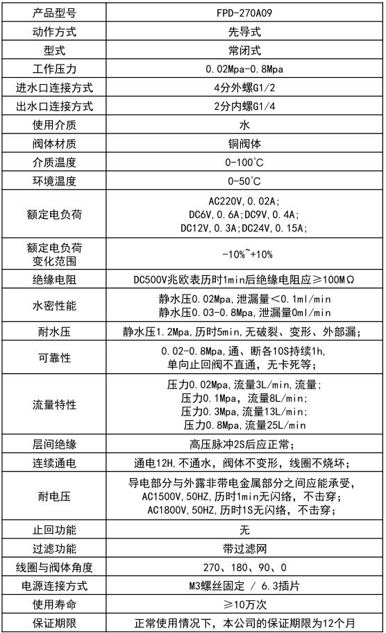 1609398509723740.jpg 1.jpg