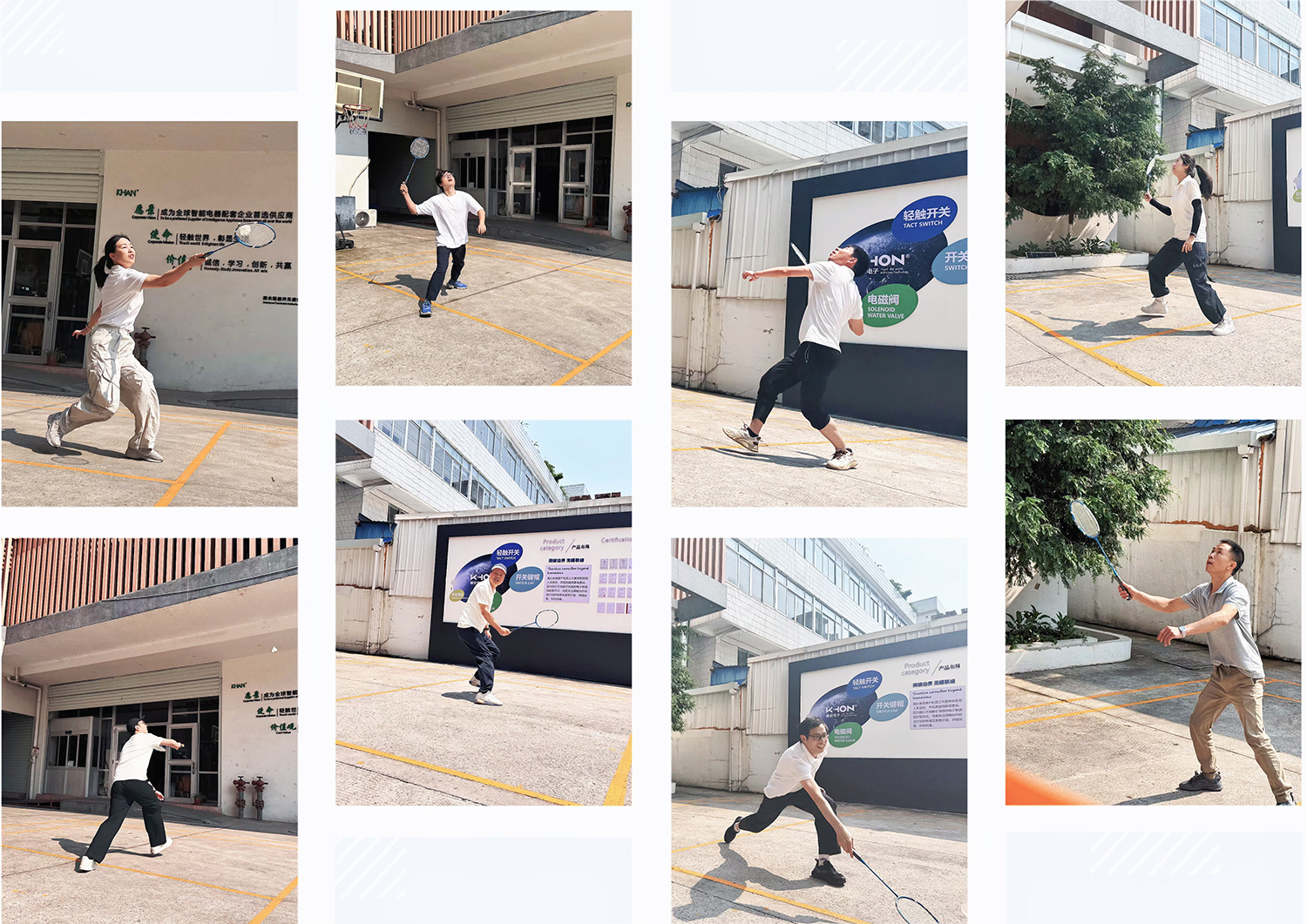 1753319261188667.jpg 微信圖片_20250604112208.jpg