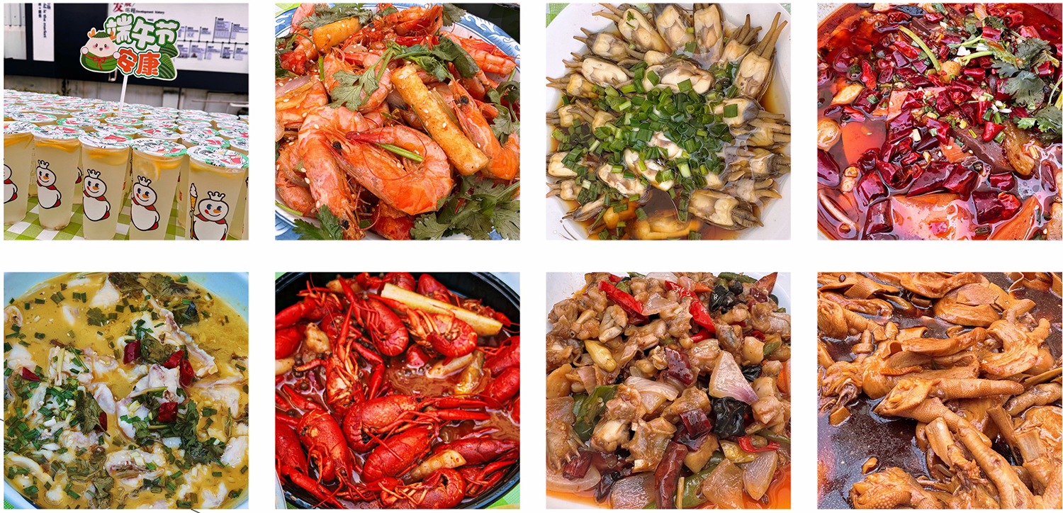 1753319590462603.jpg 微信圖片_20250604105142.jpg