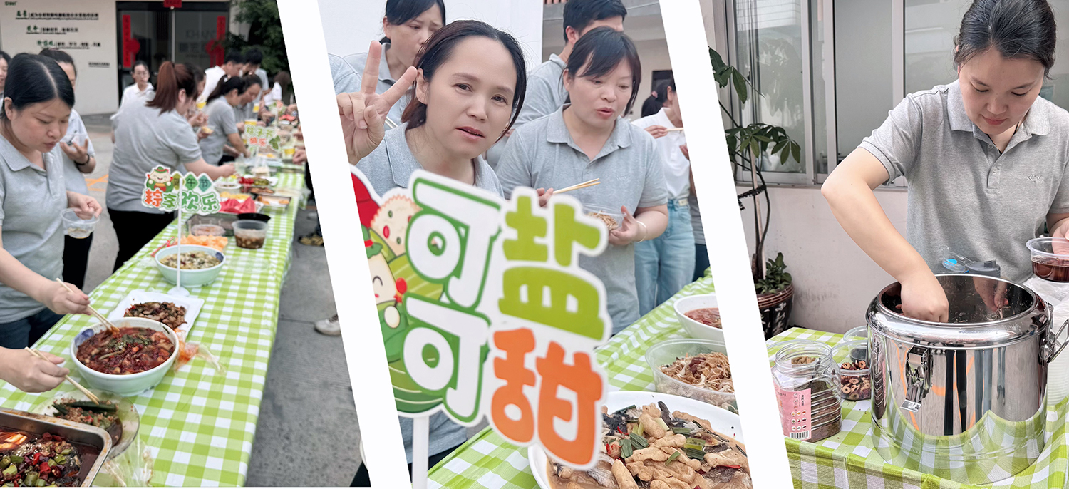 1753319614997086.jpg 微信圖片_20250604135731.jpg