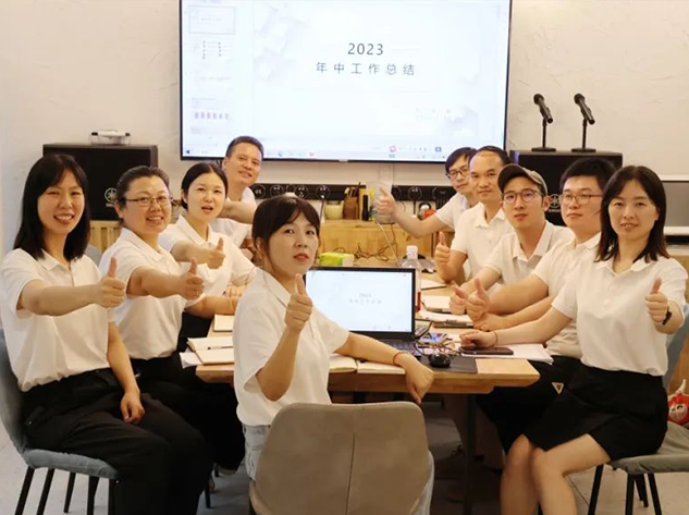 思行并進(jìn)、聚勢賦能 ——年中復盤(pán)大會(huì )