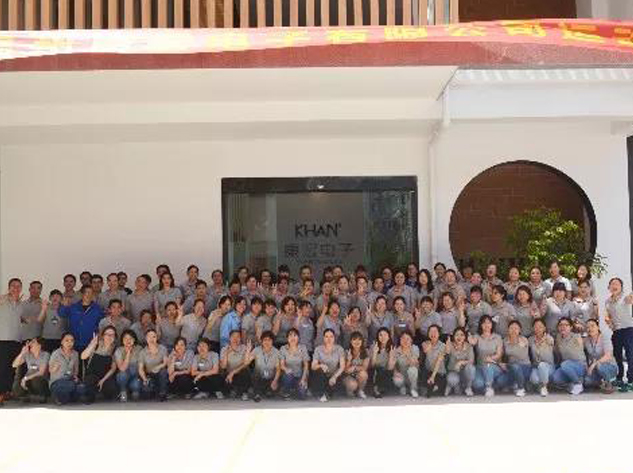 我運動(dòng)、我健康、我快樂(lè ) ——溫州康宏電子有限公司第一屆運動(dòng)會(huì )