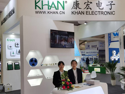 溫州康宏電子上海慕尼黑展會(huì )圓滿(mǎn)結束！