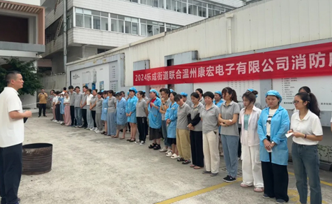 安全生產(chǎn)月丨人人講安全，個(gè)個(gè)會(huì )應急