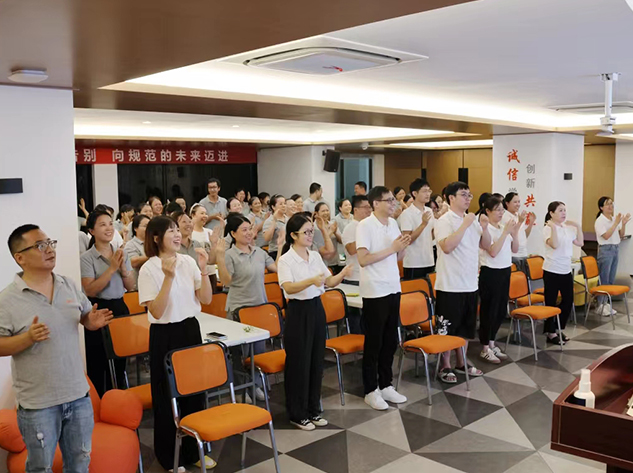 禮遇七夕,美好予你 — — 5、6月積分大會(huì )