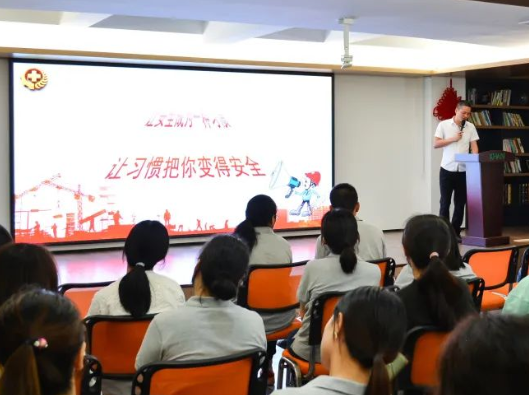 安全生產(chǎn)重于山，筑牢安全防火墻