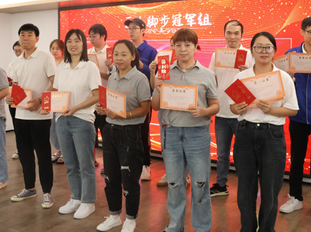 金秋十月、碩果累累— —第三季度積分頒獎大會(huì )