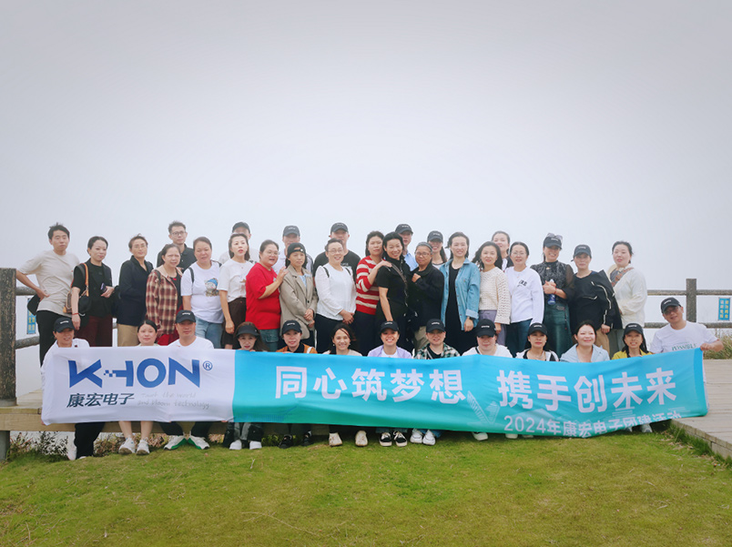 霞浦之旅 | 同心筑夢(mèng)想，攜手創(chuàng  )未來(lái)