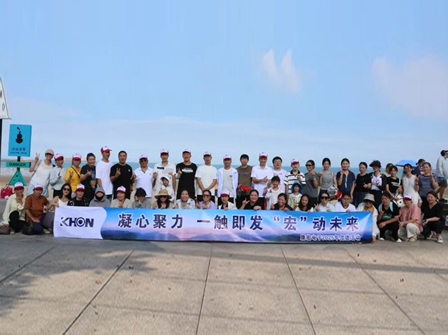 福州之旅 | 凝心聚力，一觸即發(fā)，"宏"動(dòng)未來(lái)